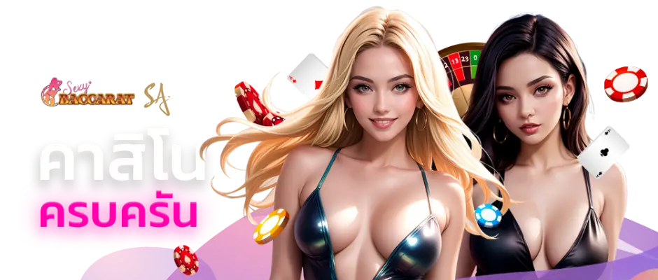 vgpussy168 จุดหมายใหม่แห่งความบันเทิงออนไลน์